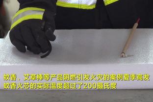 都体：孔蒂不太可能执教米兰，莫塔和法里奥利是候选